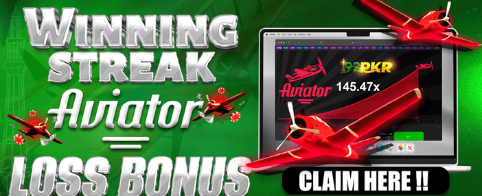 ابھی خوش آمدید بونس پائیں banner